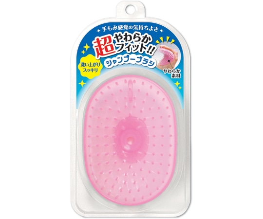 松本金型 超やわらかフィットシャンプーブラシ 24個×2箱入 ピンク  1ケース（ご注文単位1ケース）【直送品】