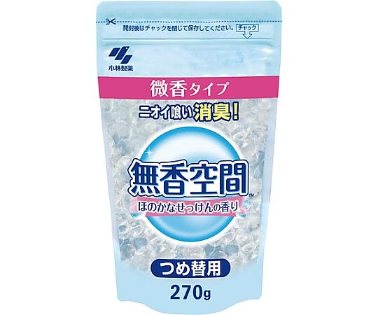 小林製薬 無香空間ほのかなせっけんつめ替用270G 55113 1個（ご注文単位1個）【直送品】
