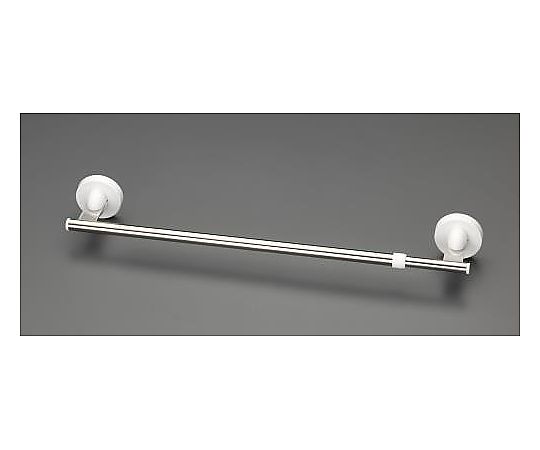 エスコ 405-650mm タオル掛け(伸縮式) EA638LE-150 1個(ご注文単位1個)【直送品】