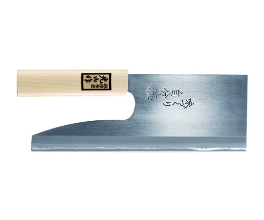 豊稔企販 特撰麺切庖丁 全鋼 A-1052 1本（ご注文単位1本）【直送品】