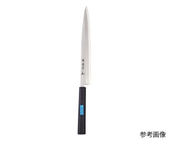 アズワン 堺孝行 抗菌PC黒柄和包丁正夫30cm No.04705 1個（ご注文単位1個）【直送品】