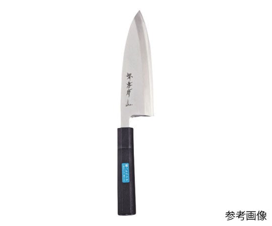 アズワン 堺孝行 抗菌PC黒柄和包丁出刃21cm No.04739 1個（ご注文単位1個）【直送品】