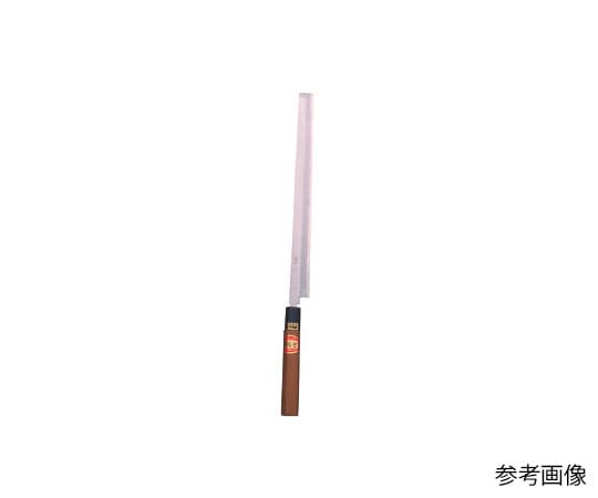 アズワン 堺菊守 和包丁特製蛸引21cm B-121 1個（ご注文単位1個）【直送品】