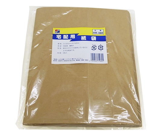 三友産業 宅配用紙袋 320mm×520mm 3個入 HR-480 1パック(ご注文単位1パック)【直送品】
