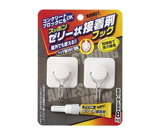 大一鋼業 スッポンゼリー状接着剤フック 回転スイングタイプ 2個入 KS-8 1パック(ご注文単位1パック)【直送品】