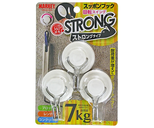 大一鋼業 スッポンフック ストロング 回転スイング 3個入 SS-21W 1セット(ご注文単位1セット)【直送品】