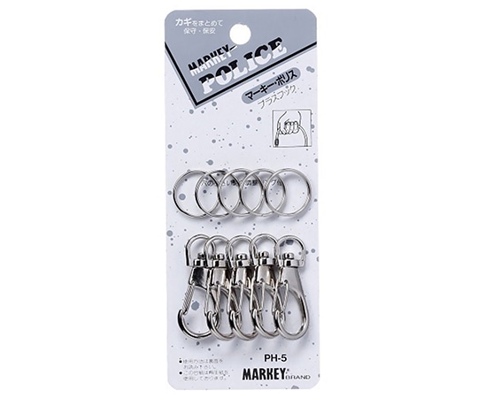 大一鋼業 マーキー・ポリス 追加フック 42×18mm 5個入 PH-5 1セット(ご注文単位1セット)【直送品】