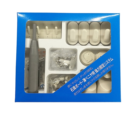 日軽産業 フック マジッククロス8 フックセット  1セット(ご注文単位1セット)【直送品】