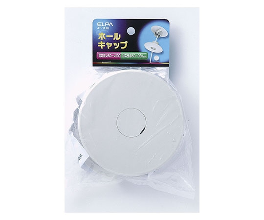 ELPA ホールキャップ AF-110H 1個(ご注文単位1個)【直送品】