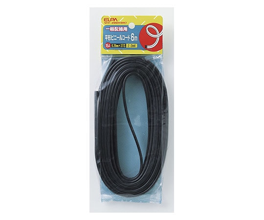 ELPA ビニールコード6m ブラック VFF-206H(BK) 1個(ご注文単位1個)【直送品】