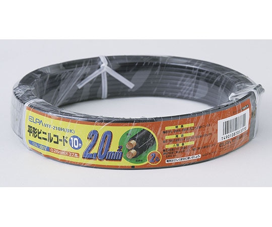 ELPA ビニールコード10m ブラック VFF-210H(BK) 1個(ご注文単位1個)【直送品】