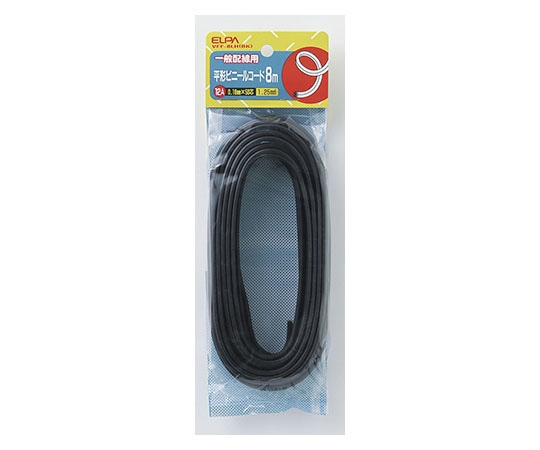 ELPA 1.25コード8m ブラック VFF-8LH(BK) 1個(ご注文単位1個)【直送品】