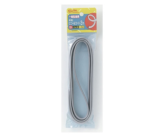 ELPA 1.25コード2m グレー VFF-2LH(GY) 1個(ご注文単位1個)【直送品】