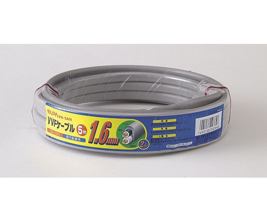 ELPA VAコード1.6×2 5M VA-5AH 1個(ご注文単位1個)【直送品】