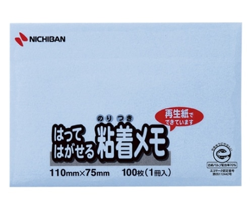 ニチバン ポイントメモ(R)はってはがせる粘着メモ M-1B 1個(ご注文単位1個)【直送品】