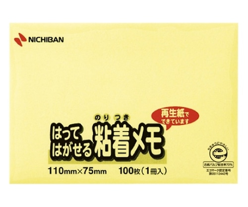 ニチバン ポイントメモ(R)はってはがせる粘着メモ M-1Y 1個(ご注文単位1個)【直送品】