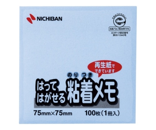ニチバン ポイントメモ(R)はってはがせる粘着メモ M-2B 1個(ご注文単位1個)【直送品】