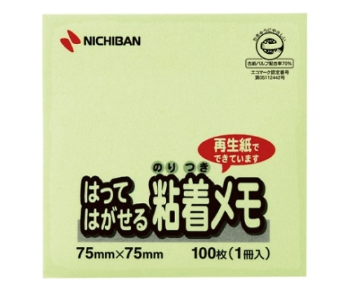 ニチバン ポイントメモ(R)はってはがせる粘着メモ M-2G 1個(ご注文単位1個)【直送品】