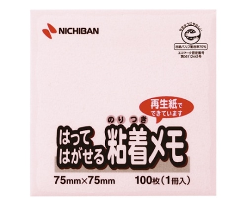 ニチバン ポイントメモ(R)はってはがせる粘着メモ M-2P 1個(ご注文単位1個)【直送品】