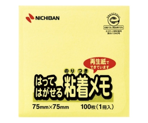 ニチバン ポイントメモ(R)はってはがせる粘着メモ M-2Y 1個(ご注文単位1個)【直送品】