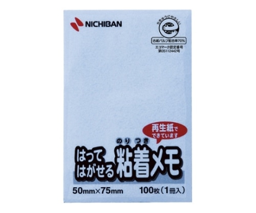 ニチバン ポイントメモ(R)はってはがせる粘着メモ M-3B 1個(ご注文単位1個)【直送品】
