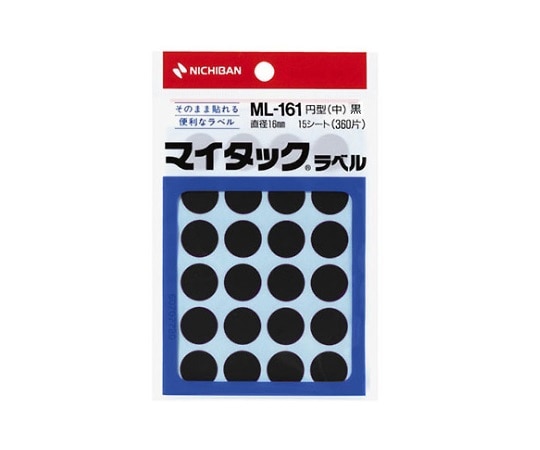 ニチバン カラーラベル 一般用 黒 ML-1616 1パック(ご注文単位1パック)【直送品】