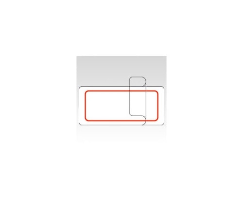 ニチバン マイタック(R)ラミネートラベル 保護フィルム付ラベル 赤枠 ML-209R 1個(ご注文単位1個)【直送品】