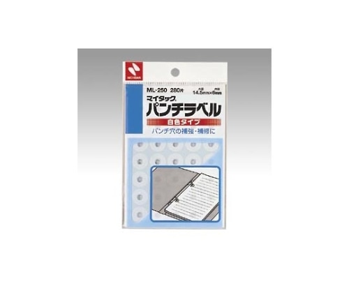 ニチバン パンチラベル 白 ML-250 1個(ご注文単位1個)【直送品】