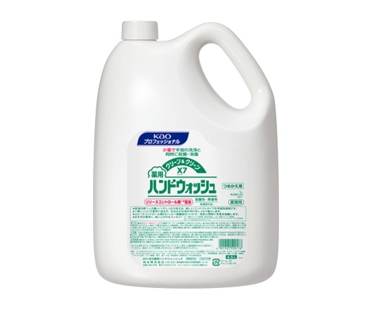 花王 クリーン&クリーンX7薬用ハンドウォッシュ 4.5L 業務用 泡ハンドソープ 1ケース(3本入)  1ケース(ご注文単位1ケース)【直送品】