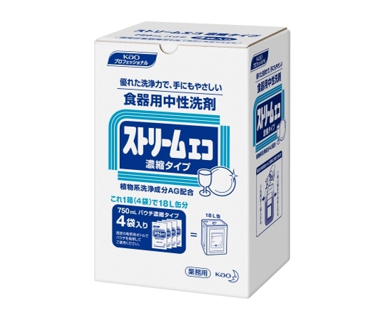 花王 ストリームエコ 濃縮タイプ 750mL×4 業務用  1ケース(ご注文単位1ケース)【直送品】