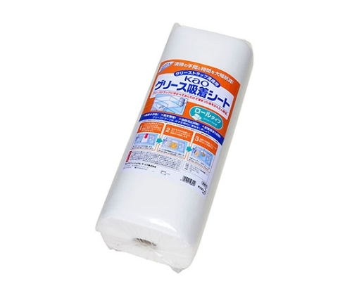 花王 kaoグリース吸着シート ロールタイプ 1本 (50㎝×10m) 業務用 清掃用品  1ケース(ご注文単位1ケース)【直送品】