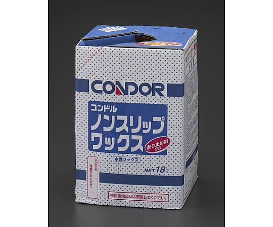 エスコ 18L  ノンスリップワックス EA920LE-41 1個(ご注文単位1個)【直送品】
