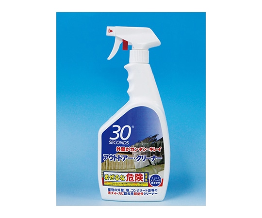 アルタン 30セカンズ アウトドアー・クリーナー1Lスプレータイプ【原液使用】 12本入 0040235750325 1ケース(ご注文単位1ケース)【直送品】