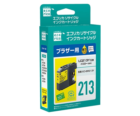 エコリカ ブラザー用リサイクルインクカートリッジ イエロー ECI-BR213Y 1個(ご注文単位1個)【直送品】