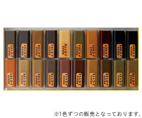 BESCO ハードワックス-ジェイ カラークリア J-C907  1個(ご注文単位1個)【直送品】