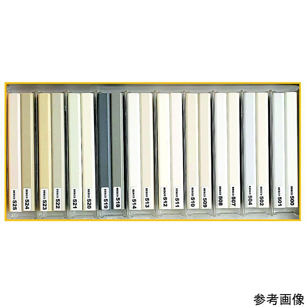 BESCO スーパーマルチワックス ホワイト[512]  1個(ご注文単位1個)【直送品】