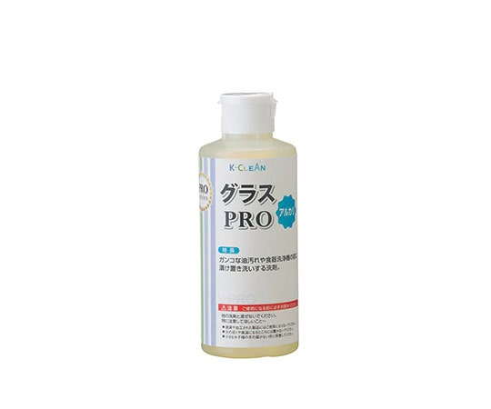 カンダ グラスPRO 200mL 427186 1個（ご注文単位1個）【直送品】