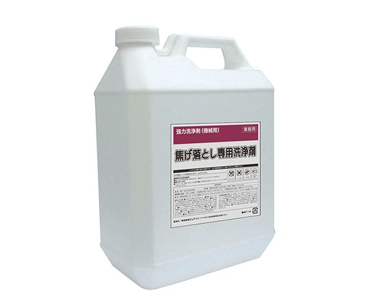 カンダ 焦げ落とし専用洗浄剤 4リットル 427098 1個（ご注文単位1個）【直送品】