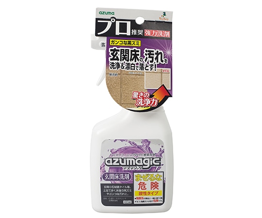 アズマ工業 アズマジック 玄関床洗剤 CH891 1本(ご注文単位1本)【直送品】