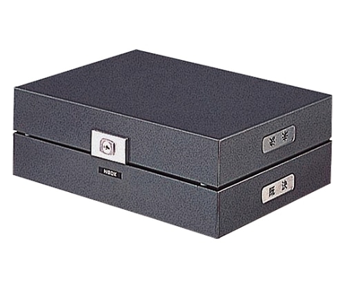 ナカバヤシ 決裁箱 273×364×121mm A4K-1 1個(ご注文単位1個)【直送品】