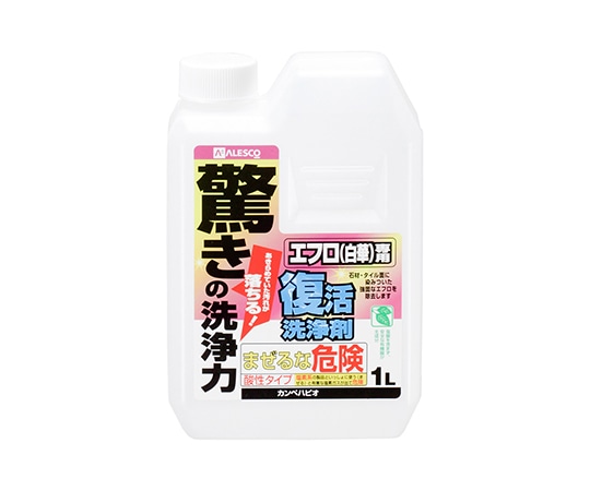 カンペハピオ(KANSAI) 復活洗浄剤 エフロ用 1L 17660061010 1個(ご注文単位1個)【直送品】