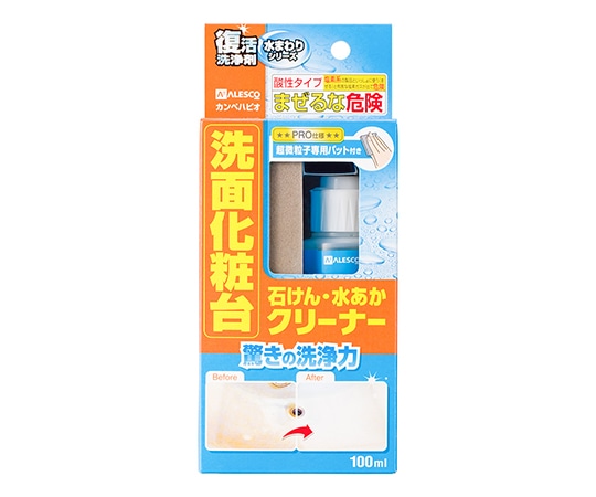 カンペハピオ(KANSAI) 復活洗浄剤 洗面化粧台クリーナー 100mL 17660112100 1個(ご注文単位1個)【直送品】
