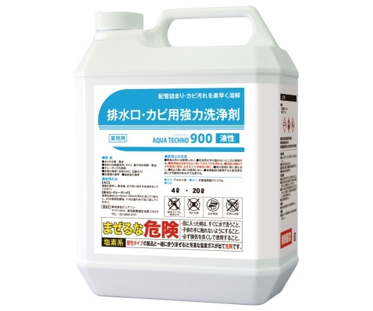 ピュアソン 排水口・カビ用強力洗浄剤 アクアテクノ900 4L 1本 2915N000 1本(ご注文単位1本)【直送品】