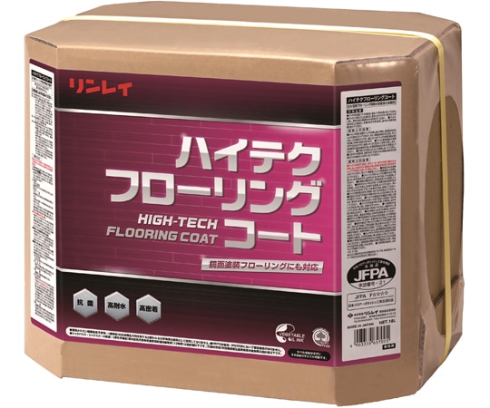 リンレイ ハイテクフローリングコート 612757 1箱(ご注文単位1箱)【直送品】