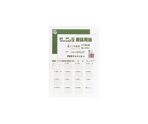 アジア原紙 ファックス・PPC原稿用紙 B4 4mm方眼(再生紙) GB4F-4HR 1冊(ご注文単位1冊)【直送品】