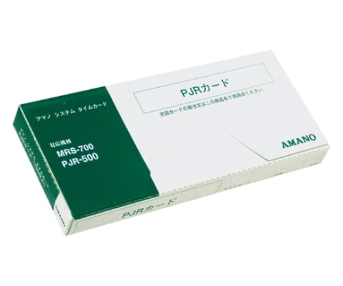 アマノ タイムカード PJRカード 1パック(ご注文単位1パック)【直送品】