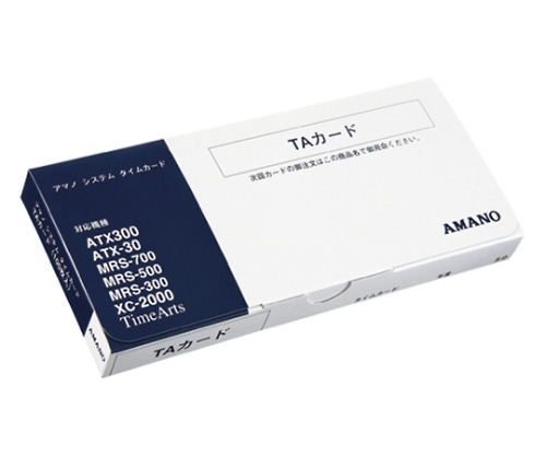 アマノ タイムカード TAカード 1箱(ご注文単位1箱)【直送品】