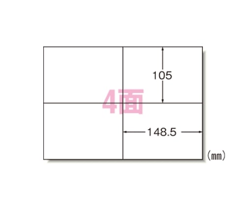 エーワン(A-ONE) PPC(コピー)ラベル A4 4面 500シート 28766 1冊(ご注文単位1冊)【直送品】