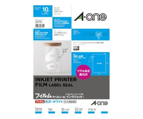 エーワン(A-ONE) フィルムラベルシール A41面 光沢 28795 1パック(ご注文単位1パック)【直送品】