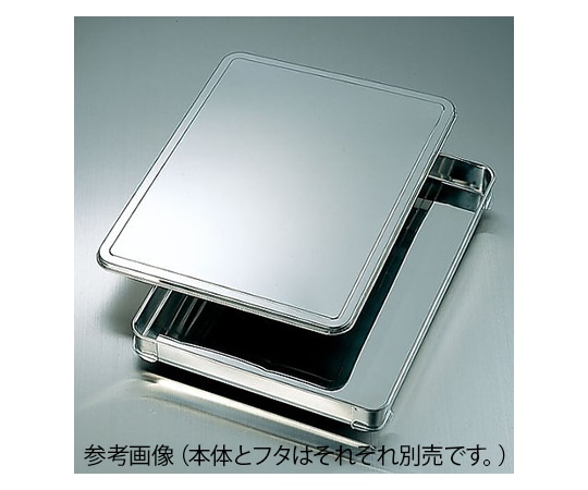 クローバー 積重ね式ステンバット 7.5L 特大 1段 (餃子バット) AGY-40-02 1個（ご注文単位1個）【直送品】